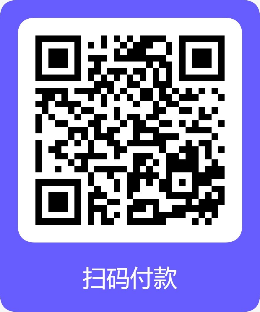 按下即時報名 按下即時報名
